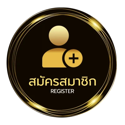 สมัครง่าย สมัครเน็ต ais รายเดือน 150 ใน 1 นาที