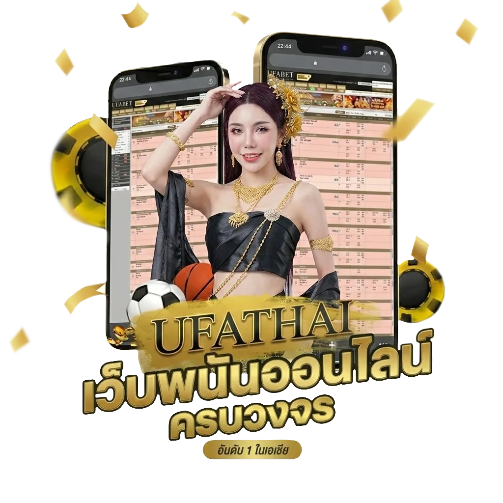 สมัครเน็ต ais รายเดือน 150 โปรโมชั่น — สำหรับสมาชิก